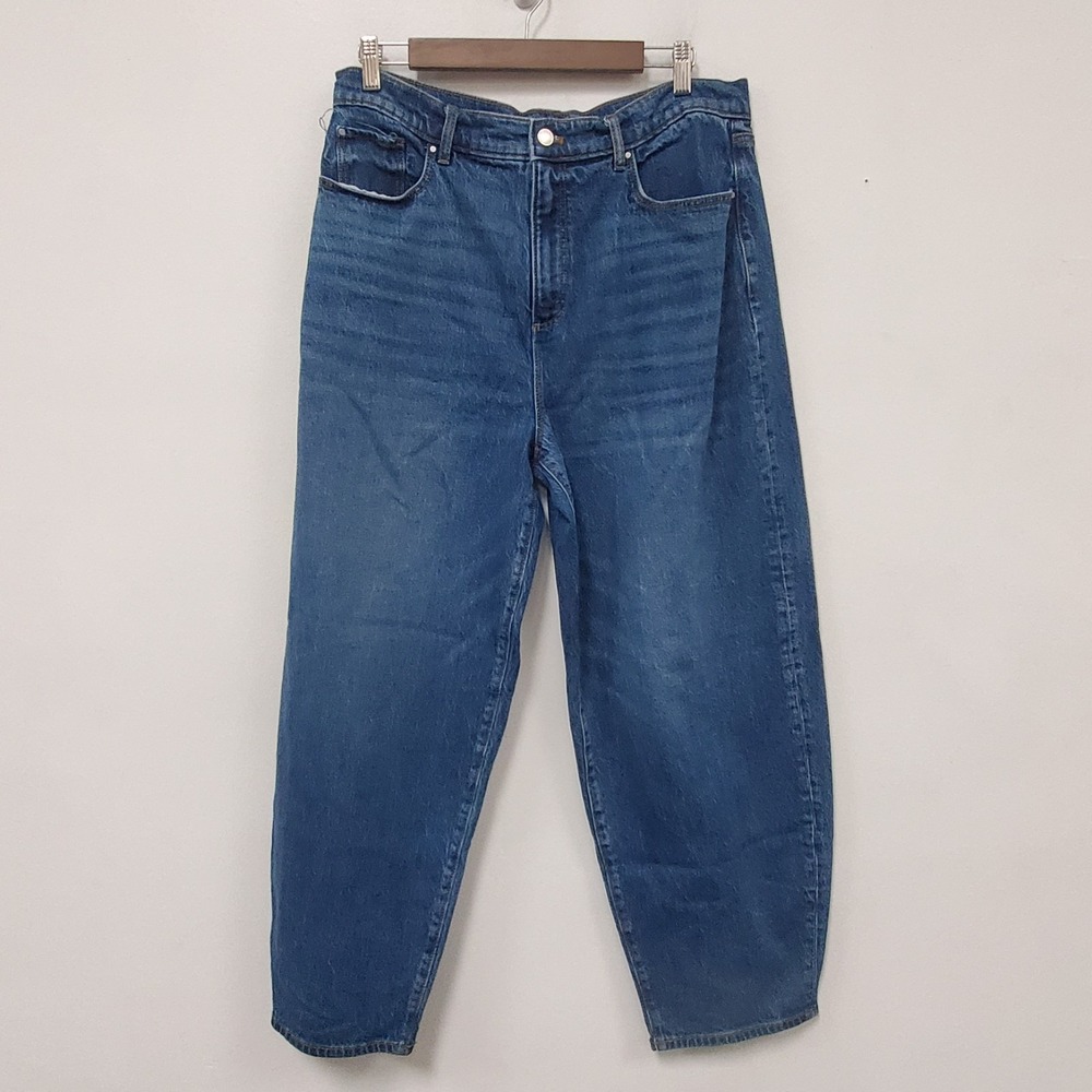 Ann Taylor Womens Denim Barrel‎ Leg Dark Wash Jeans Size 12 Blue High Rise Ranch
